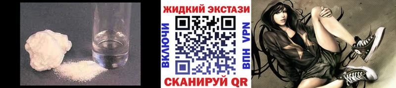 это клад  Йошкар-Ола  БУТИРАТ бутик 