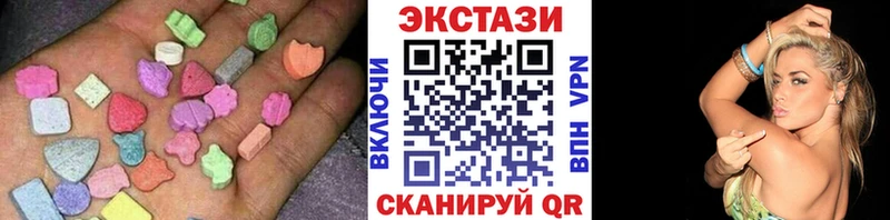 ЭКСТАЗИ louis Vuitton  Йошкар-Ола 