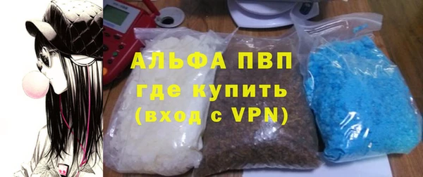 метадон Алексеевка