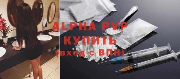 a pvp Алексин