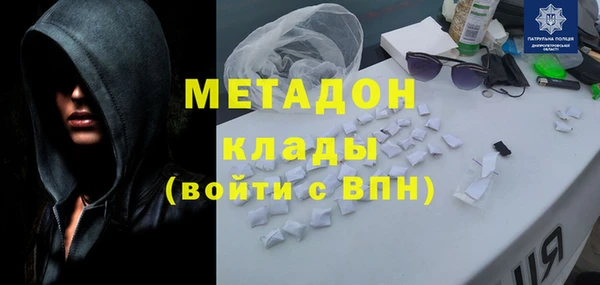 МДПВ Алзамай