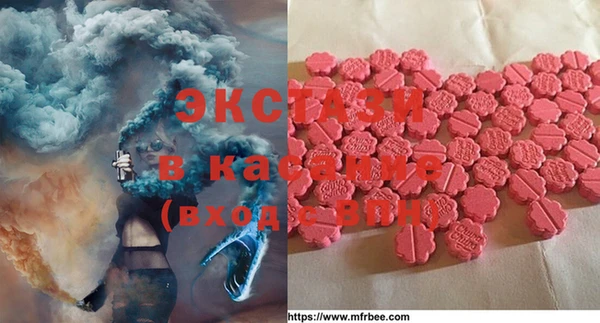 метадон Алексеевка
