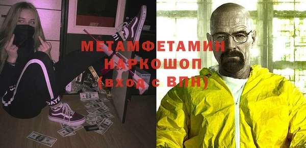 метадон Алексеевка