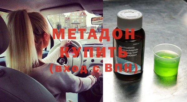 МДПВ Алзамай