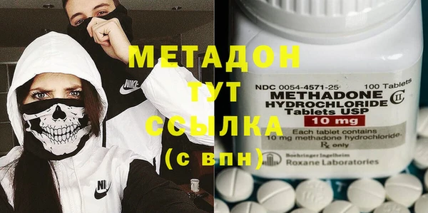 кокаин колумбия Новодвинск