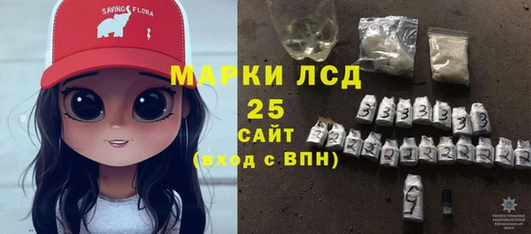 a pvp Алексин