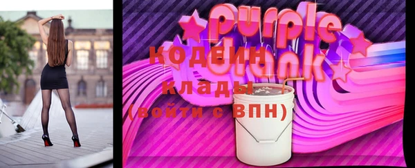 a pvp Алексин