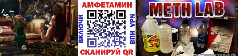 hydra сайт где продают наркотики Йошкар-Ола МЕТАМФЕТАМИН винт