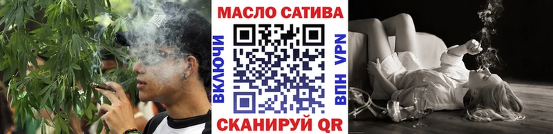 где продают наркотики  Йошкар-Ола  Дистиллят ТГК гашишное масло 